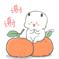 木精灵小白专题表情图片