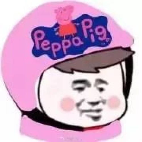 时下最时髦的外卖头像,被玩坏了