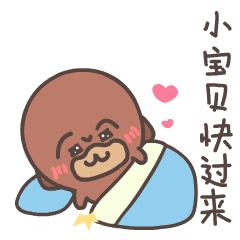 微信斗图表情包gif污小可乐