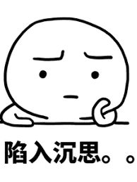 趣闻法国人在中国初来乍到,那些让老外匪夷所思的细节