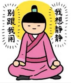 大浪侃楼第八期两盘隔空撕逼年末南宁楼市价格战见硝烟