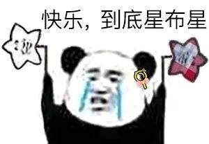四月份的豪华名单是什么