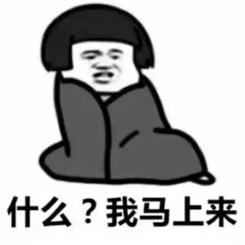 更新盛装舞会开始举办灵灯送暖活动持续进行中