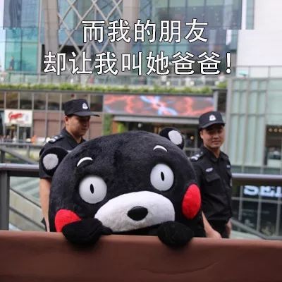 为什么说我们的友情是塑料花友情我不服
