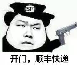 2017最强拼假攻略一月份只上10天班南京人快收着