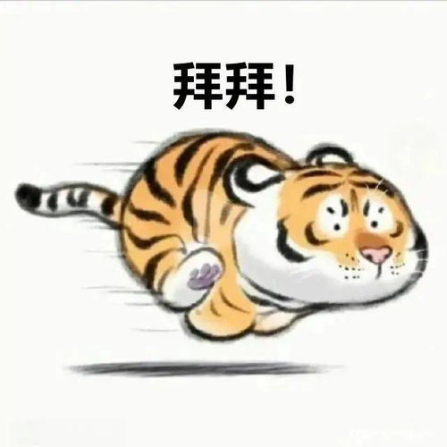 注意本周上班时间有变,明天要上班