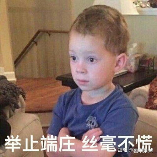 原平二中到底有多烂