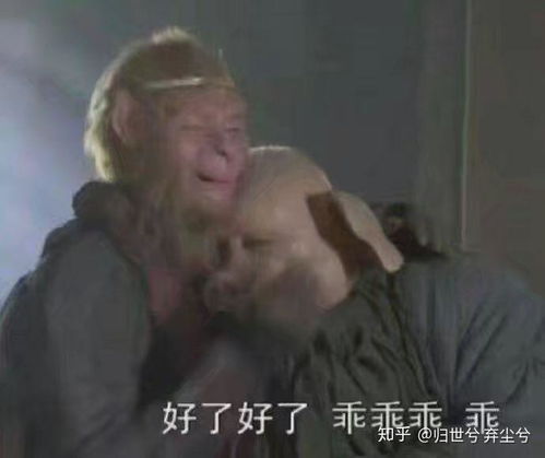 如何释怀一个爱而不得的爱人