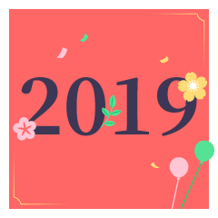 不用打字的表情包图片不用打字早上好2019