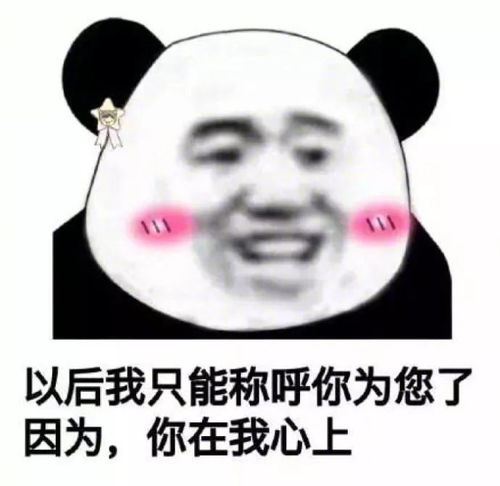 幽默段子笑话累了,拿出手机在群里冒个泡,发了个十块钱红包
