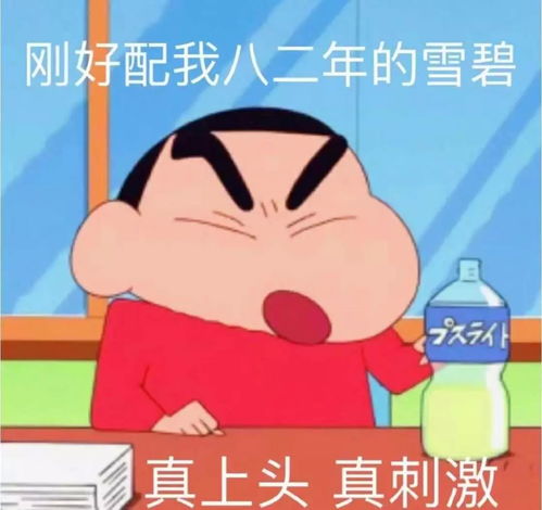 差点被当街割喉是种什么体验感受一下那些想想就后怕的经历