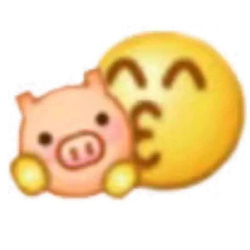如何练酒量表情包冷杉
