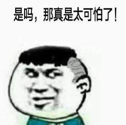 fm1004汽车让行人,文明靠大家