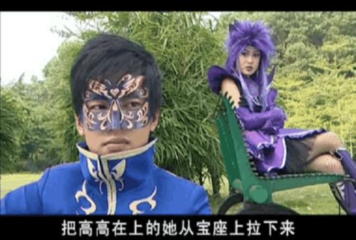 巴啦啦小魔仙十年聚会,美琪网红脸,黑魔仙师徒竟是最漂亮的