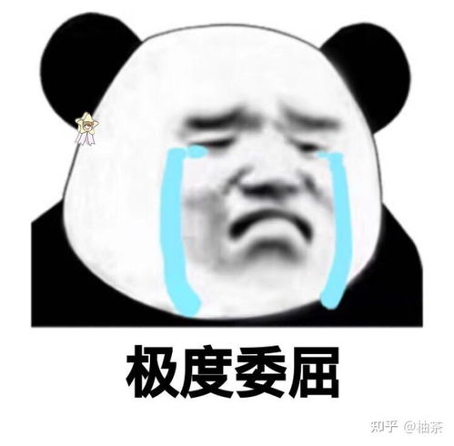 哄女友开心的100种方式,最后一种你肯定想不到