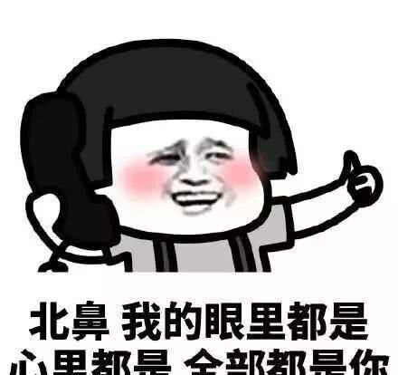 搞笑段子我今天抽烟被班主任抓到了,我苦求他放过我