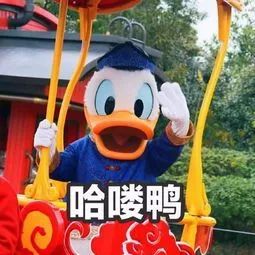 开学特供表情包助你打破新同学之间的尴尬