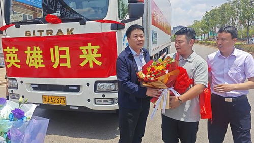 梅大高速上货车一横,他为过往车辆的安全赌上了全部身家