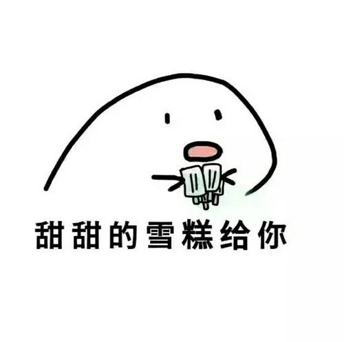 城西文艺策划公司多岗位招人啦loft办公双休...