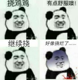 齐达内打破球荒对c罗很重要