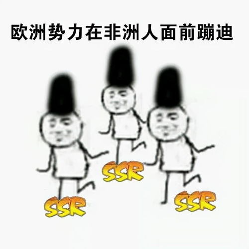 腾讯闹不懂的二刺猿,二次元手游却成了小厂突围的ae86