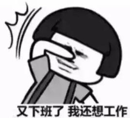 这里是带娃之痛的治愈之地那么神点进来看看