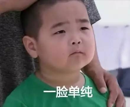 长大后才知道的事儿
