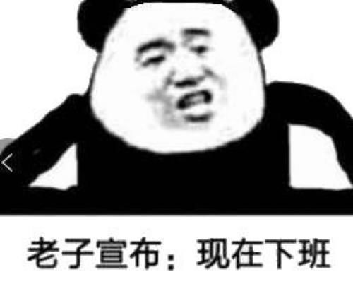 开心笑话今天第一次男友家做客