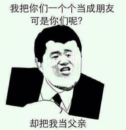 翻ins开扒崔始源刘雯的秘密