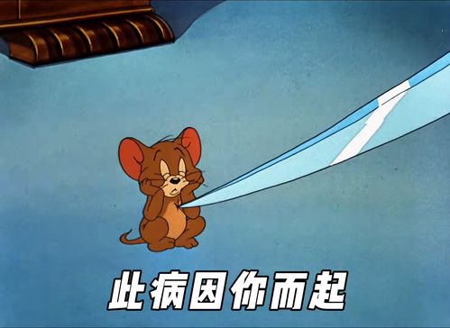 闪萌表情包葫芦娃