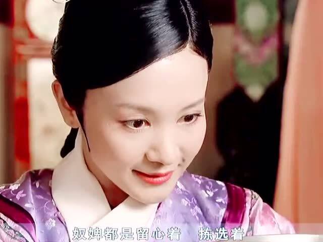 丫鬟敢公然勾引皇上,华妃气得两眼放大,最后做法绝了