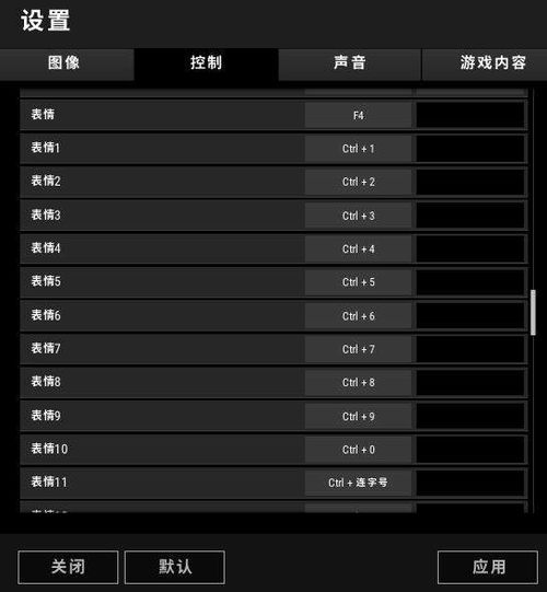 下周免费送改名卡绝地求生测试服表情动画预览,商城上架bp表情