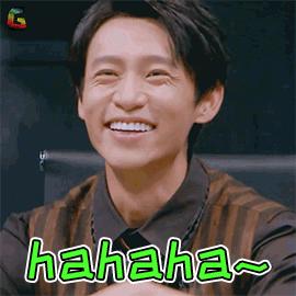 魏晨gif动态图魏晨表情包魏晨gif动图soogif