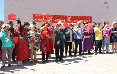 扎赉特旗乌兰牧骑永远跟党走2021年全区乌兰牧骑月活动启动