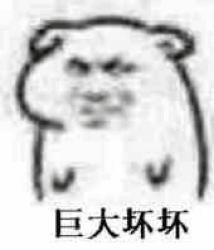 有那些和女朋友聊天用的珍藏表情包
