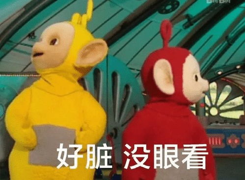 沙雕表情包出来聊天别躲着不出声