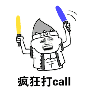 pcpi积分赛段最后一战天命杯豪华解说阵容公布