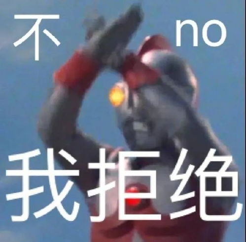 娃娃机我一生之敌