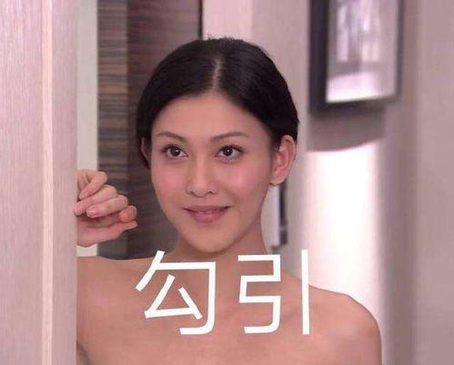 想问一下姐妹们,黄灯笼辣椒酱...