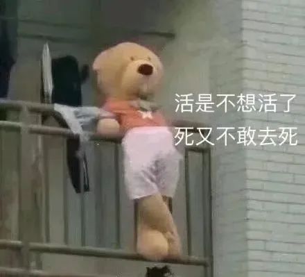 天津相声广播能单防姚明的人出现了
