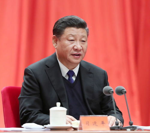 腾讯会议如何发表情包认知科学
