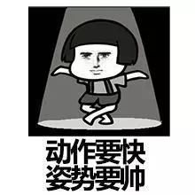 开电脑可不是openthecomputer,说错了很尴尬