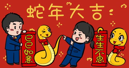 检察人专属表情包上线啦16款涵盖花式祝福