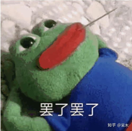 不知不觉我就成为了一名密切接触者