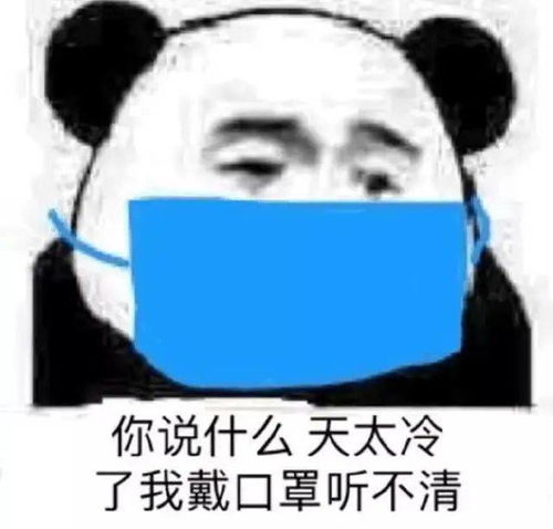 2021年春节假期延长至2月27日安排来了
