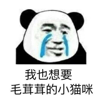 元旦元0,不过是从零开始罢了