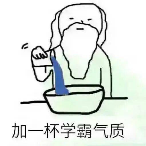 初试不完全等于复试,做好这些初试擦线党复试照样拿能拿第一