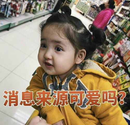 wuli小凯