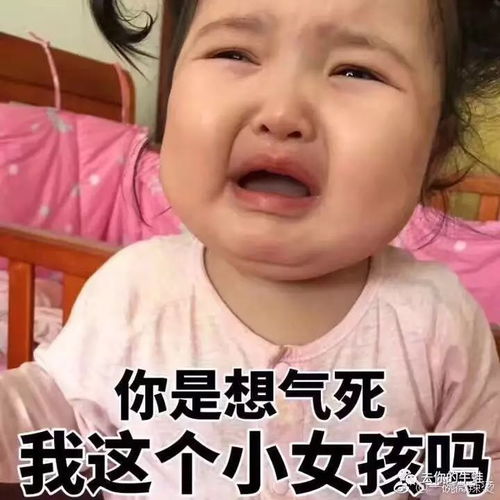 怎么才是一种你爽他也爽的鸡娃方式