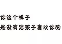 干货丨1g最新表情包大合集,从此斗图无人敌